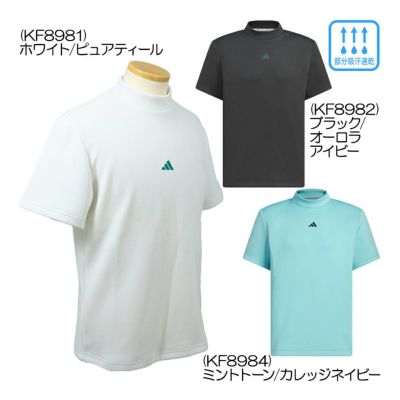 アディダス（Adidas） コードカオス モックネック 半袖シャツ LOI49 メンズウェア 25 秋冬モデル