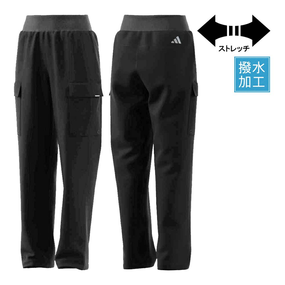 ビヨンド ツイストウィーブ ラインド カーゴパンツ KRD66 レディースパンツ 25 秋冬モデル【最終処分価格】