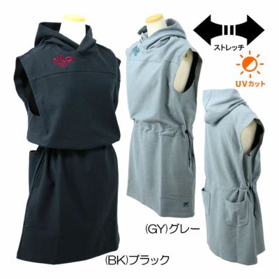 フィラ（FILA） パーカーベストワンピース 795-460 レディースウェア 25 秋冬モデル