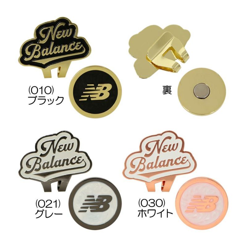 クリップマーカー 012-5284501 2025