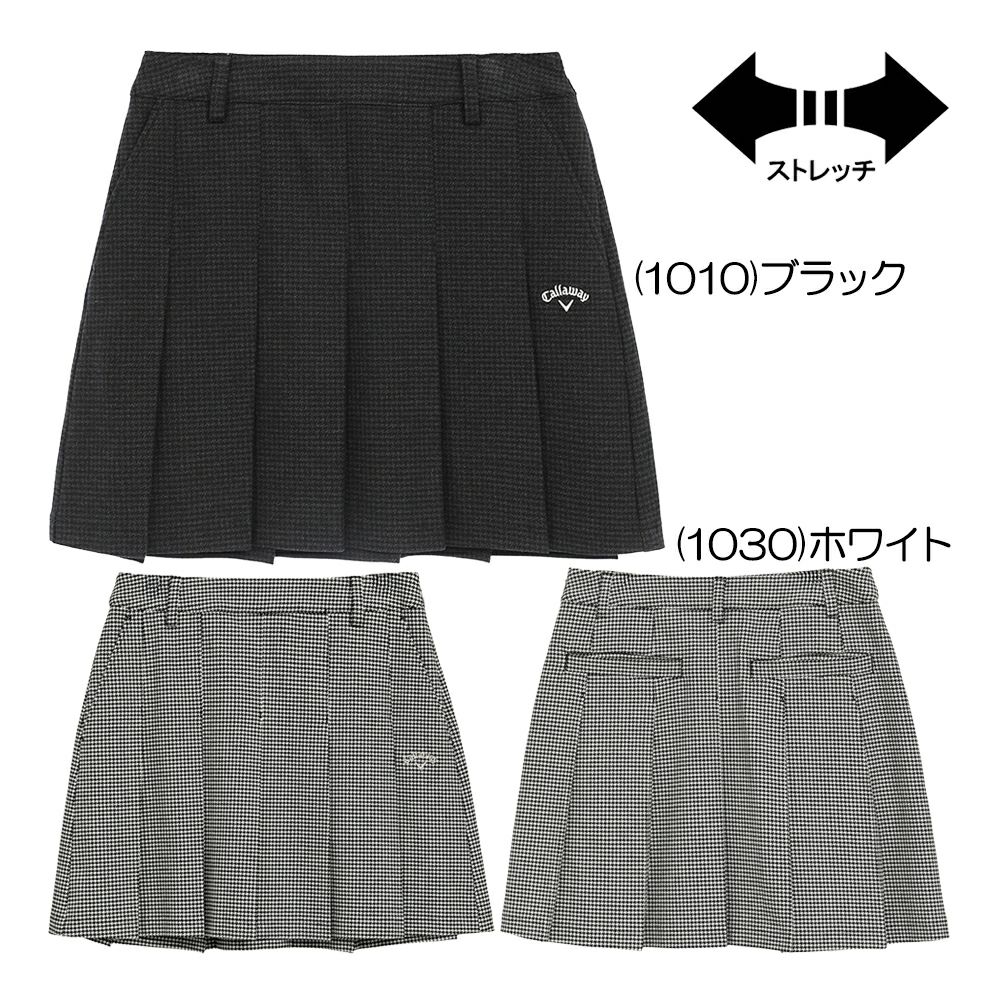 8WAYストレッチ千鳥チェックスカート C25228207 レディーススカート 25 秋冬モデル【最終処分価格】