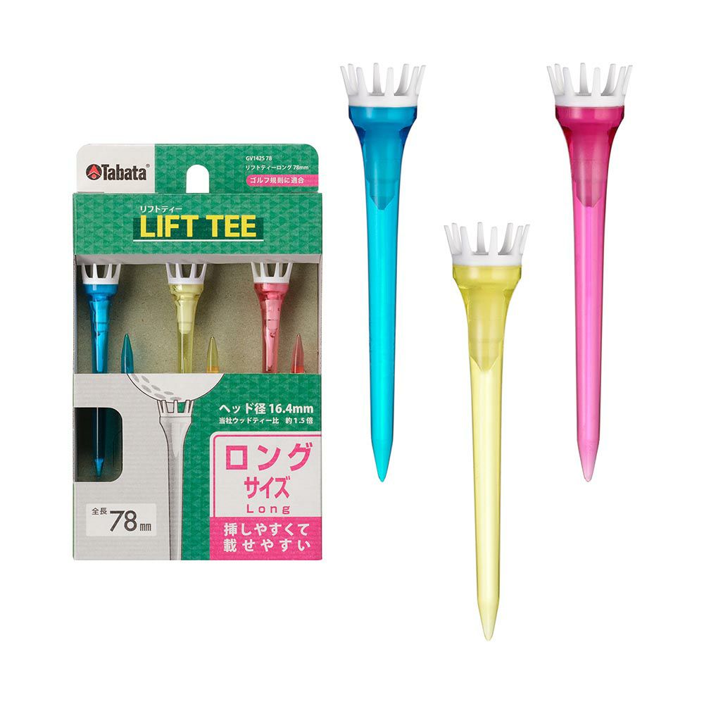 タバタ（Tabata） リフトティーロング 78 (6本入り) GV1425-78