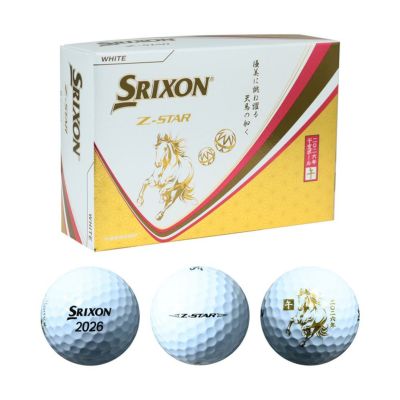 スリクソン（SRIXON） スリクソン Z-STAR 干支ボール(午) ホワイト 半ダース(6個入) 2026『限定品』