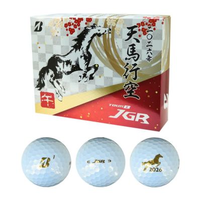 ブリヂストン（BRIDGESTONE_GOLF） Tour B JGR 干支ボール(午) パールホワイト 1ダース 2026『限定品』