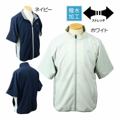 二木ゴルフオリジナル ジョニーフライ 半袖ブルゾン JBU2501 メンズウェア 『オールシーズン』