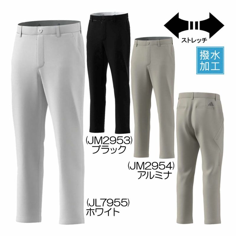 STRETCH ACTIVE 撥水 アンクルパンツ JVU94 メンズパンツ 25 秋冬モデル【最終処分価格】