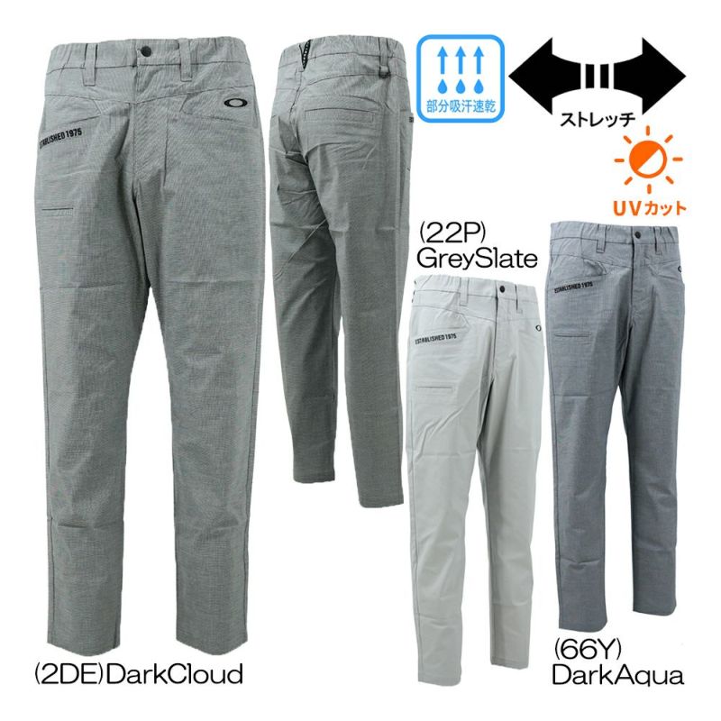 オークリー（Oakley） Oakley Decisive Ankle Tpd 7.0 FOA408305