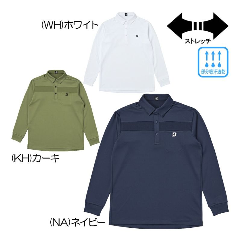 【B-02】長袖ポケット付き 共衿シャツ FGM07F メンズウェア 25 秋冬モデル