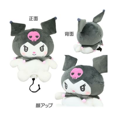 その他ブランド クロミ ヘッドカバー　(フェアウェイウッド用) KUHF001 2025