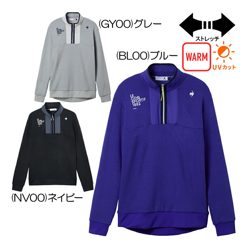 ルコック（le_coq_sportif） セーターライクスウェット LG5FSW01M