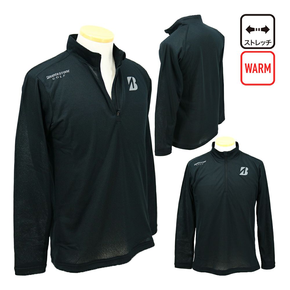 ピン（PING） 全方向ストレッチ ピンソニックキルト/ダンボール