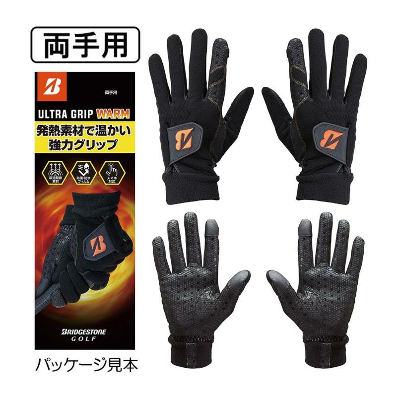 globe ピンバッチ　シングル全１０種セット　ガチャ　コンプリート　グローブ globeの名盤CDジャケットがピンズカプセルトイとなって11月28日(金