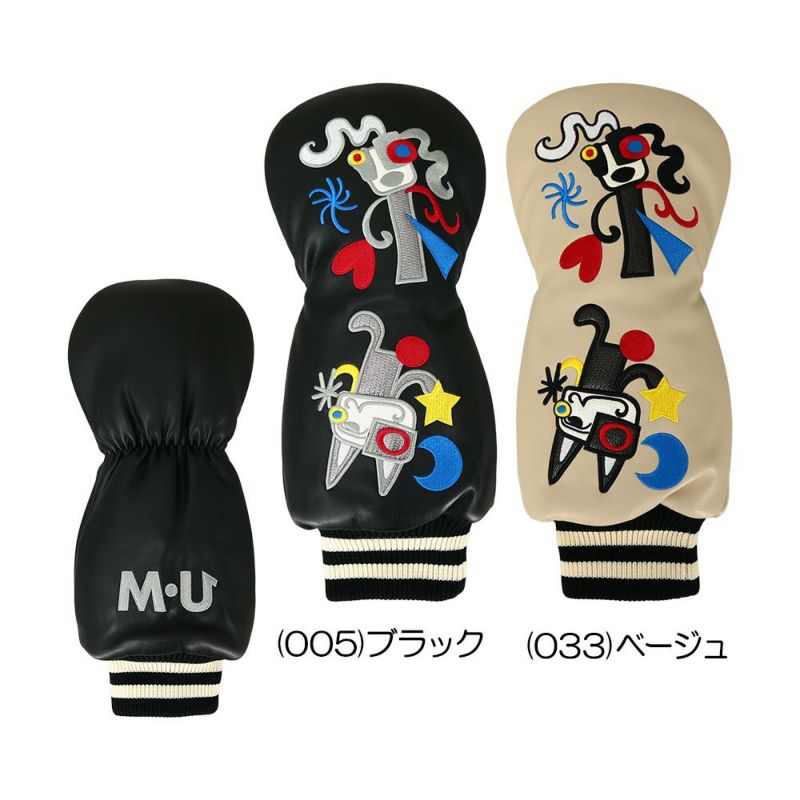 エムユースポーツ（MU_SPORTS） ポップアートカラフルパッチ