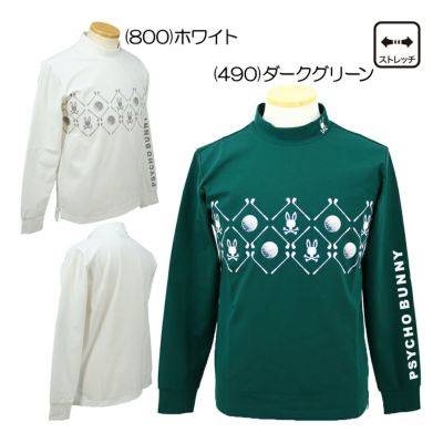 サイコバニー（PsychoBunny） バニーマーククルーネックスウェットプル