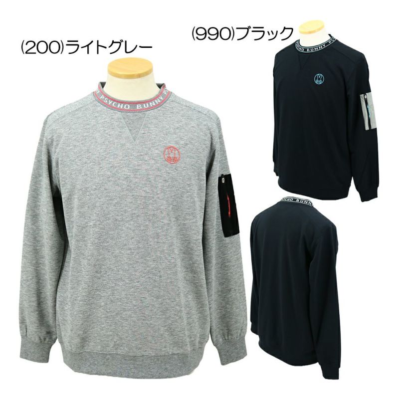 サイコバニー（PsychoBunny） バニーマーククルーネックスウェットプル