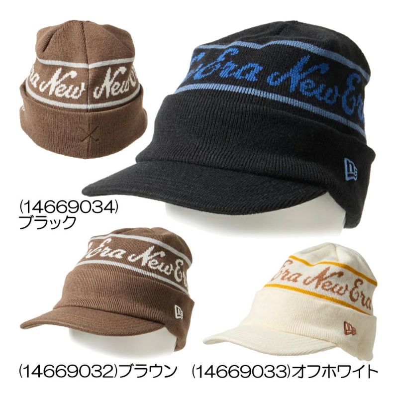 バイザーニットキャップ 14669032-33-34  ゴルフキャップ 25 秋冬モデル 『ユニセックス』