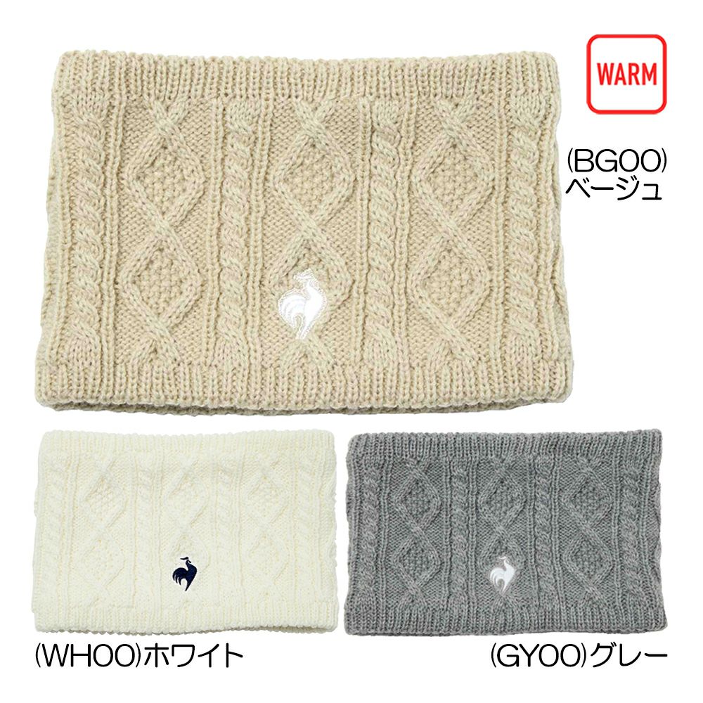 ケーブル編み ネックウォーマー LG5FNW50L レディース防寒 25 秋冬モデル