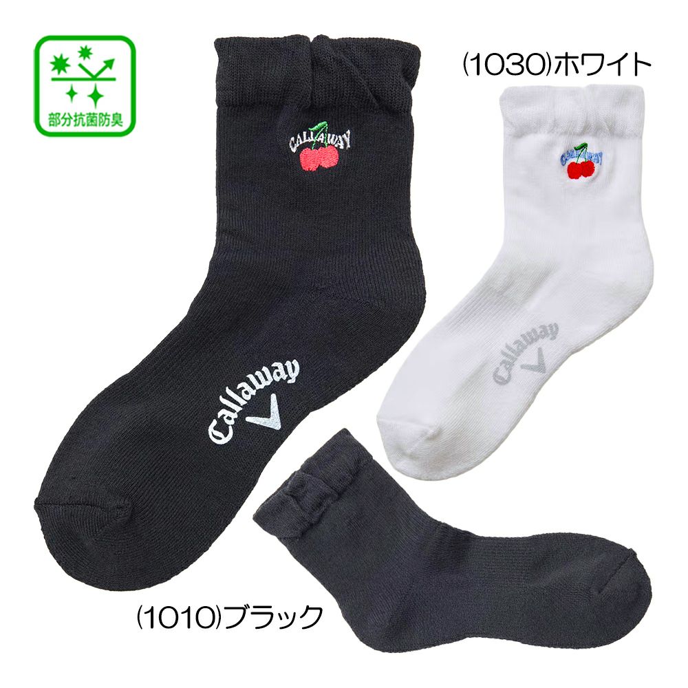 ２点セット【新品】キャロウェイ フリース 赤 セーター スカート〈特典有〉 2点セット【新品】キャロウェイ フリース 赤 セーター スカート〈特典