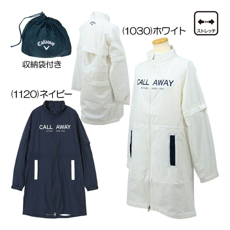 キャロウェイ（Callaway） ワンピース型レインウェア(2way) C26989202