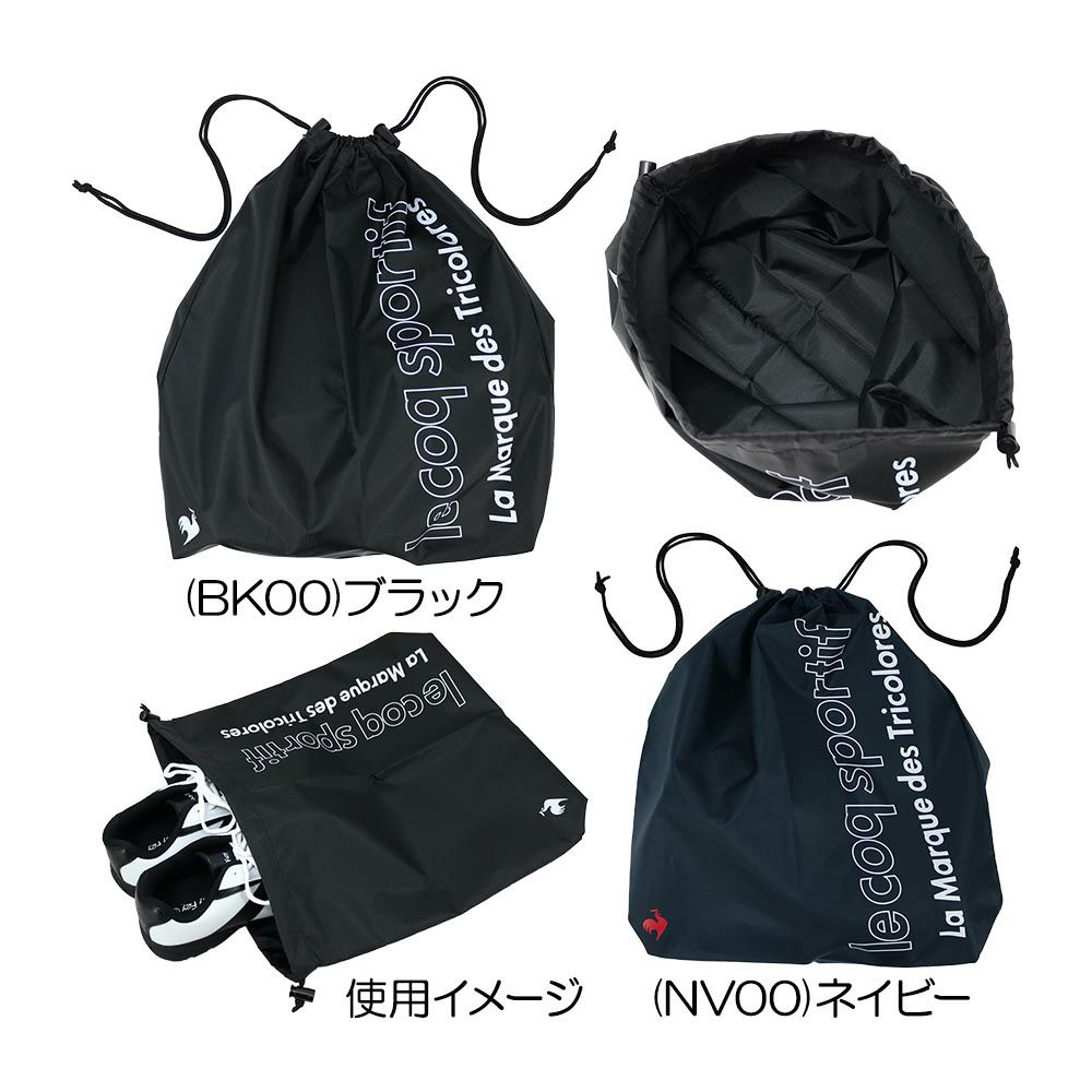 ルコック（le_coq_sportif） 巾着型シューズケース LG6SBZ22M 2026