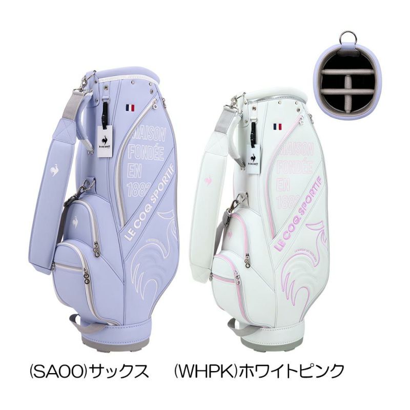 le coq sportif(ルコック)キャディバッグ レディース 白×紫 le coq sportif(ルコック)キャディバッグ レディース 白×紫 le coq