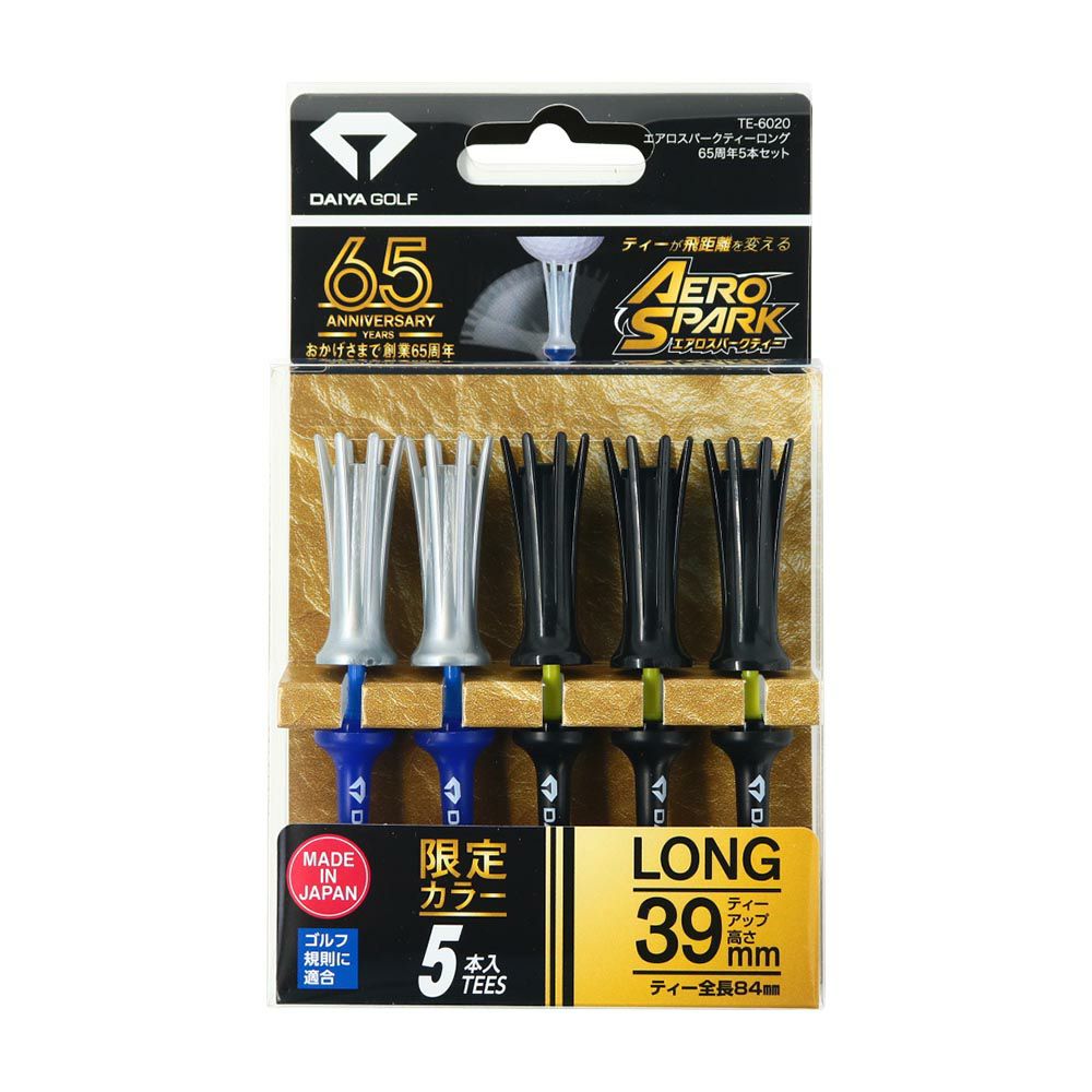 エアロスパークティーロング 65周年5本セットTE-6020 2026 『限定カラー』