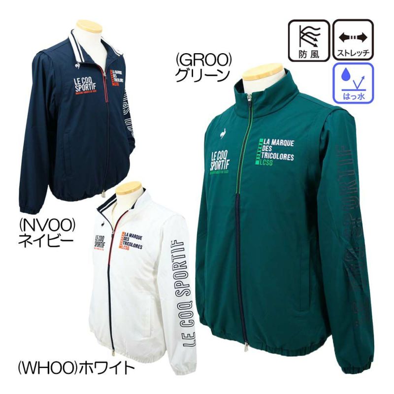 ベンチレーション2WAYブルゾン LG6SWB00M メンズウェア 26春夏モデル