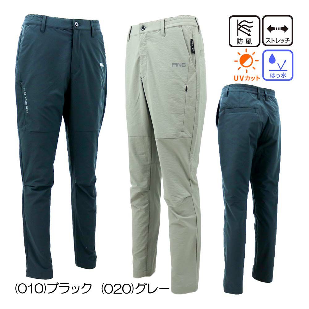 全方向ストレッチパーテックスリミテッドテーパードパンツ 621-6131101 メンズウェア 26春夏モデル