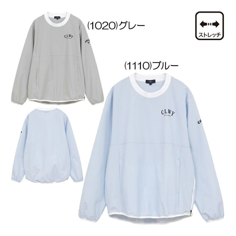 8WAYストレッチシアサッカーブルゾン C26115101 メンズウェア 26春夏モデル