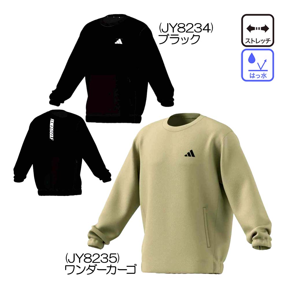 ウィンド クルージャケット BW262 メンズウェア 26春夏モデル