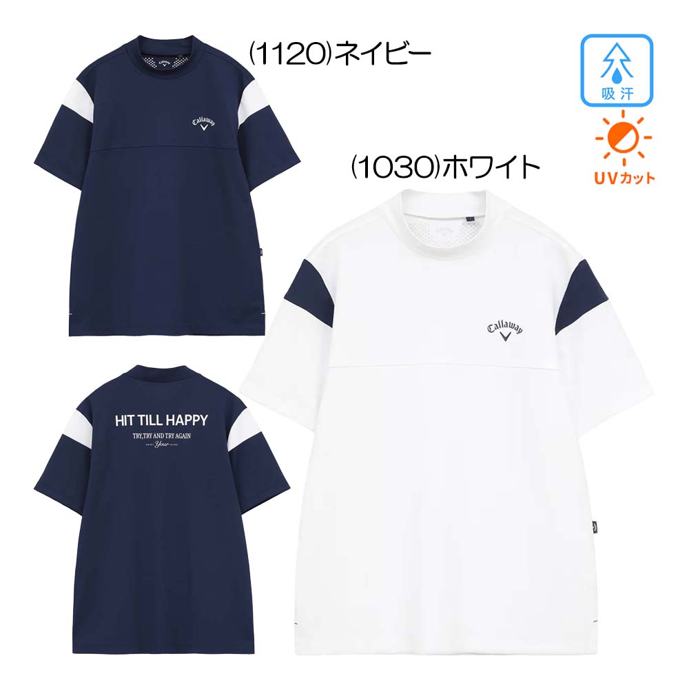 ビッグカノコバックプリント半袖モックネック C26134107 メンズウェア 26春夏モデル