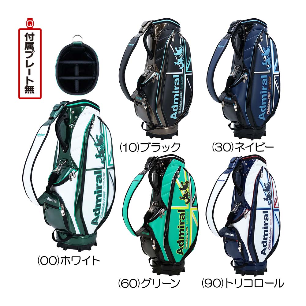カートメンズキャディバッグ UJスポーツ ADMG6AC5 2026