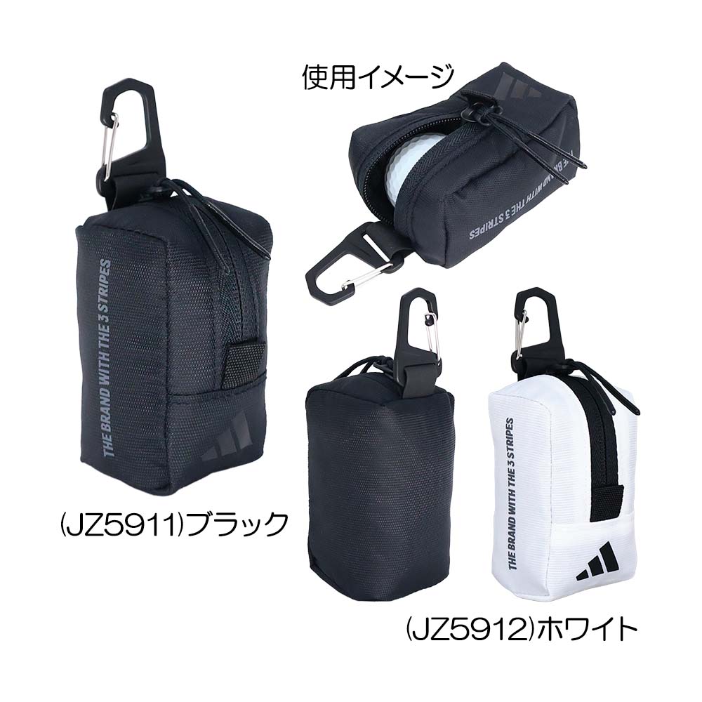 ボールケース NEB98 2026